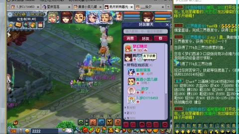 牛马嘛窝囊费嘛不含参~