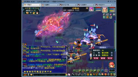 175 1凌波4固  钱包不够 技术来凑