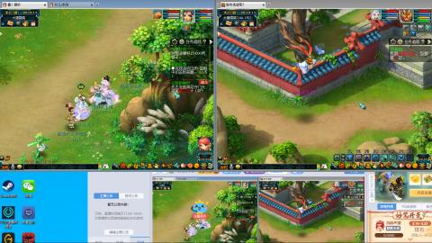 手工接跑商跑环