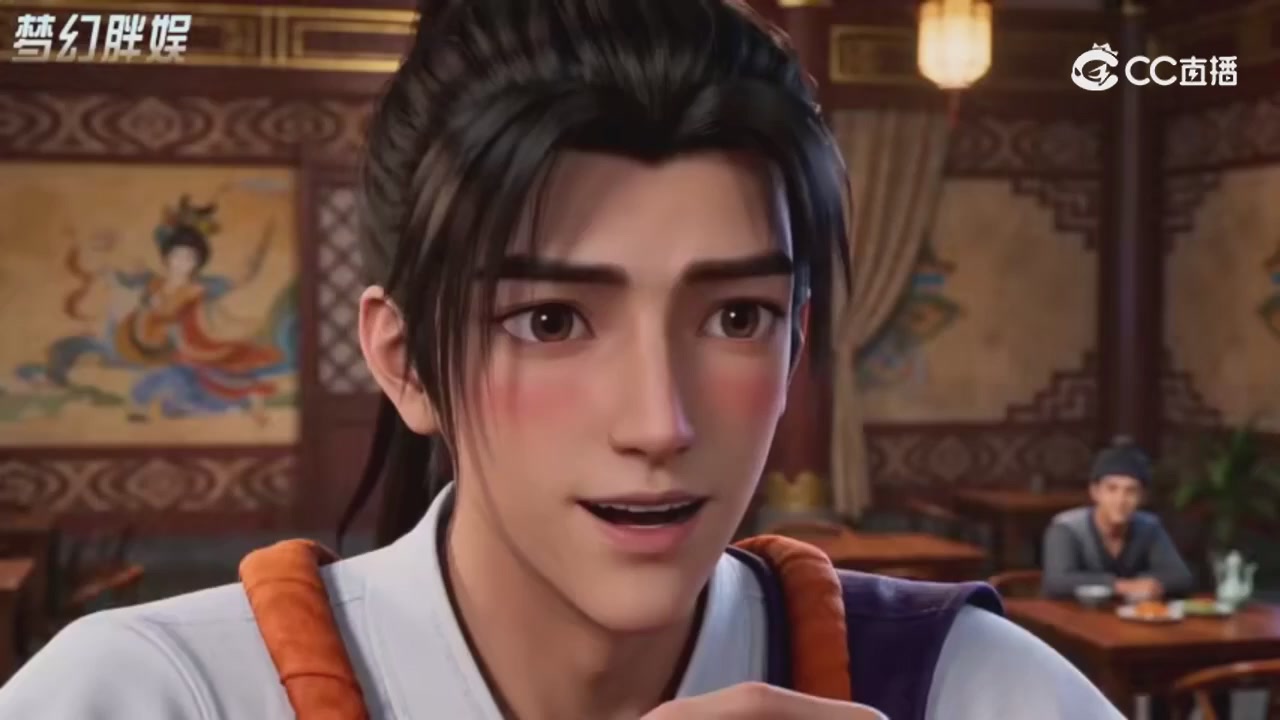 【梦幻剧情】寻找四琉璃