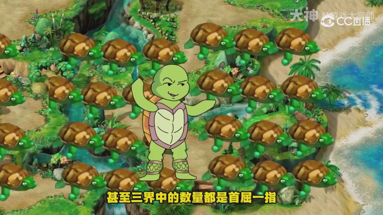 【梦幻漫剧】天命鬼王