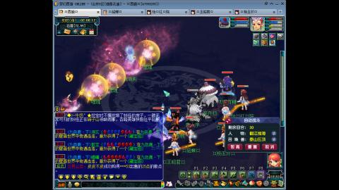 175 1凌波4固  钱包不够 技术来凑