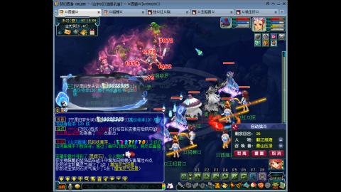 175 1凌波4固  钱包不够 技术来凑