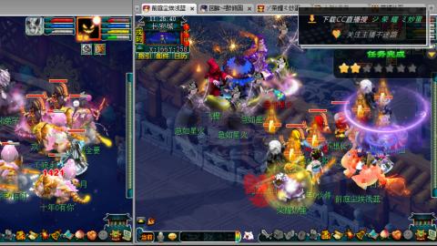 雪山区内帮战招人