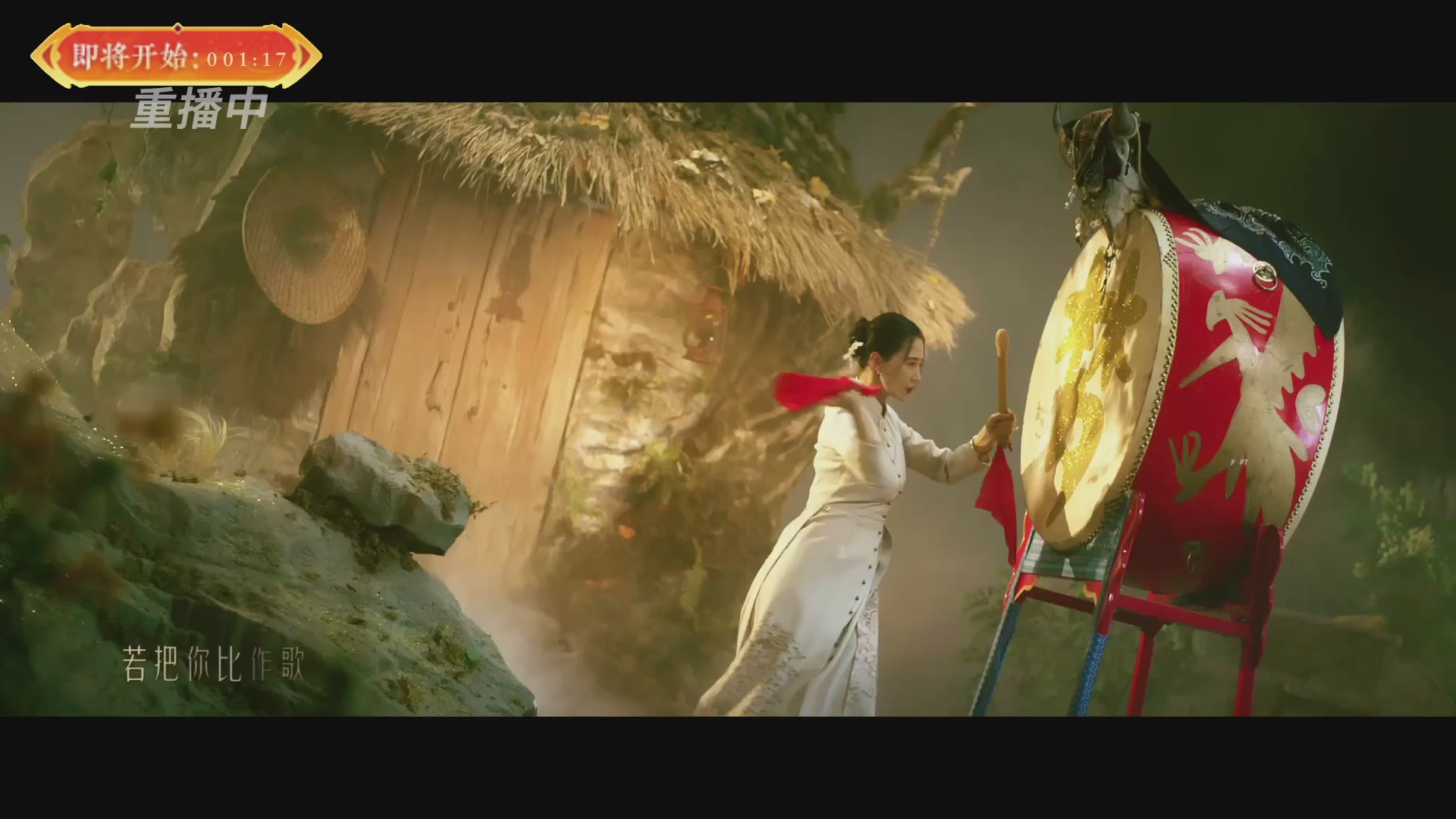 【重播】畅玩服新春巅峰赛-决赛