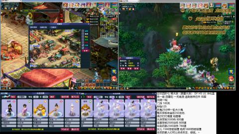 蝗叔们进来看看75日常