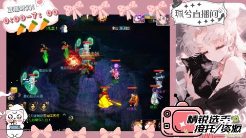 陪伴是最浪漫的旅程