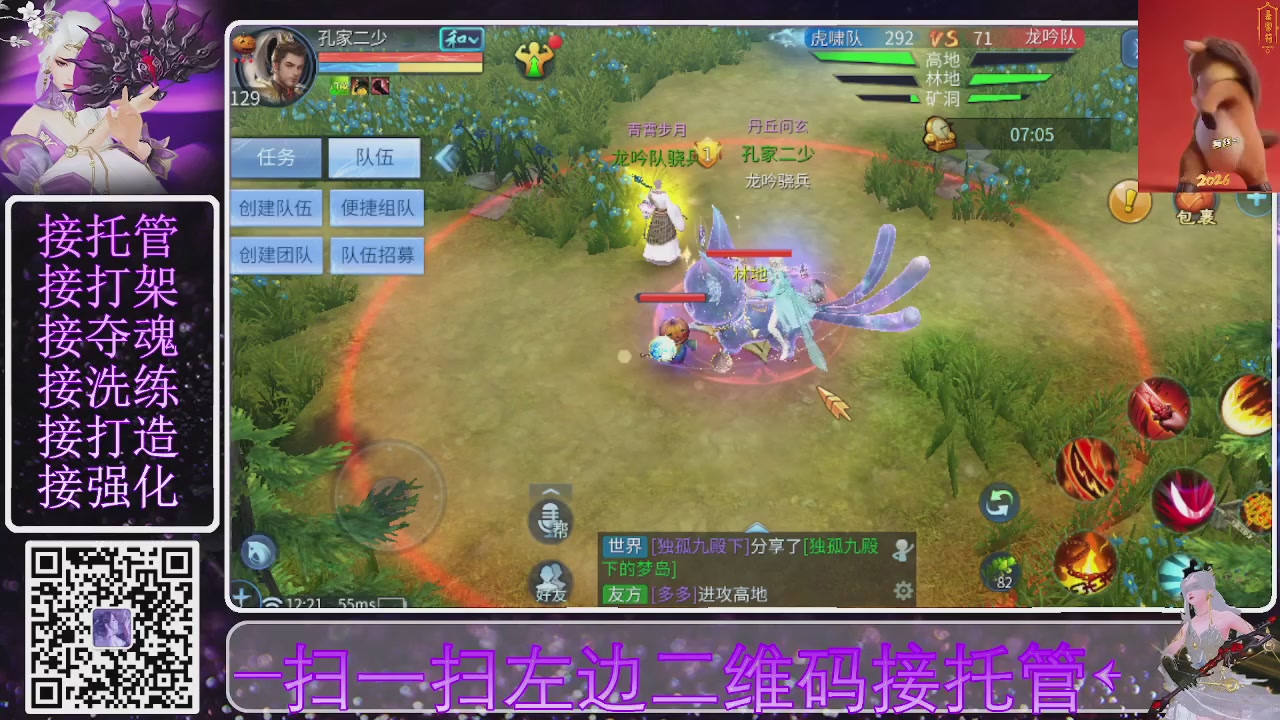 祝大家马年财源滚滚来