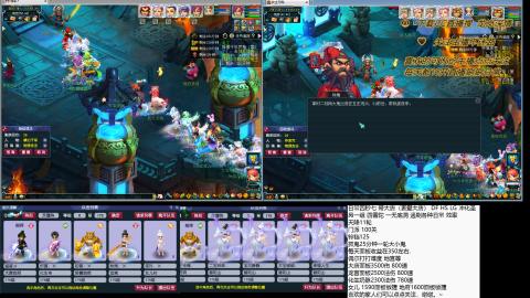 蝗叔们进来看看75日常