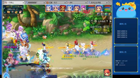 搬砖搬砖牛马的一天