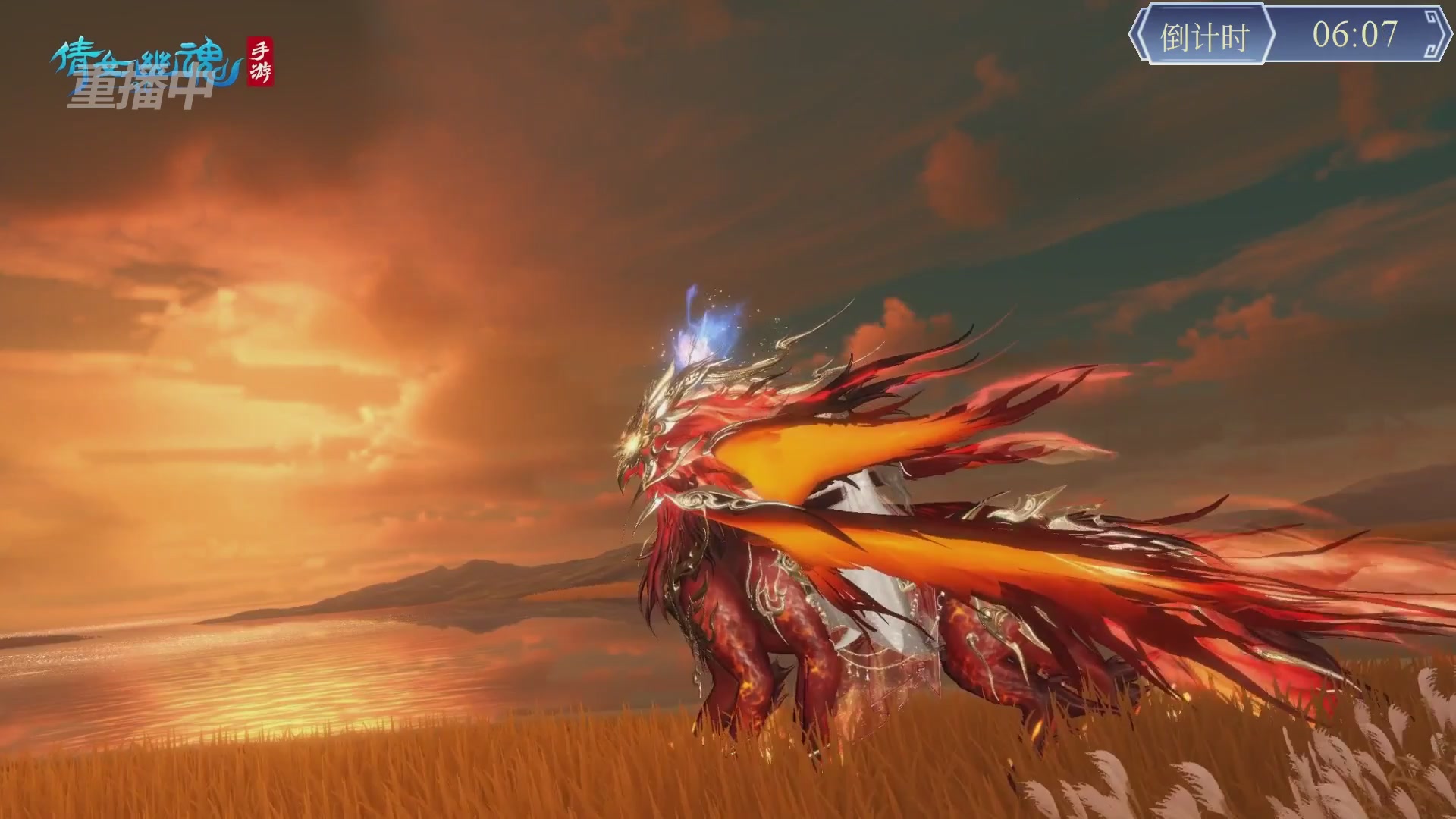 【重播】第九届跨服帮会联赛Day4总决赛