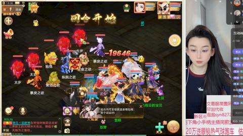 礼包码SYN888888收物资覆盖交易服