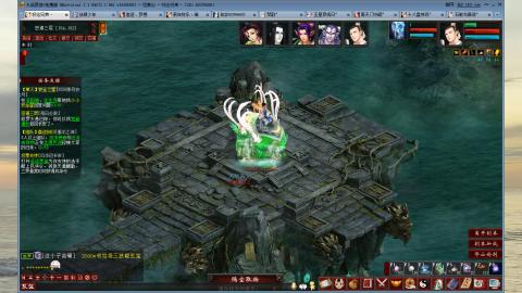 千元组号半卓越