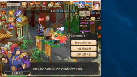 只希望我能带给你们快乐