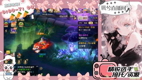 陪伴是最浪漫的旅程