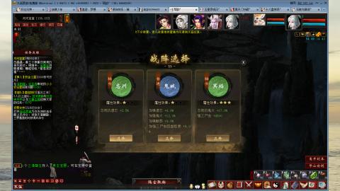 千元组号半卓越