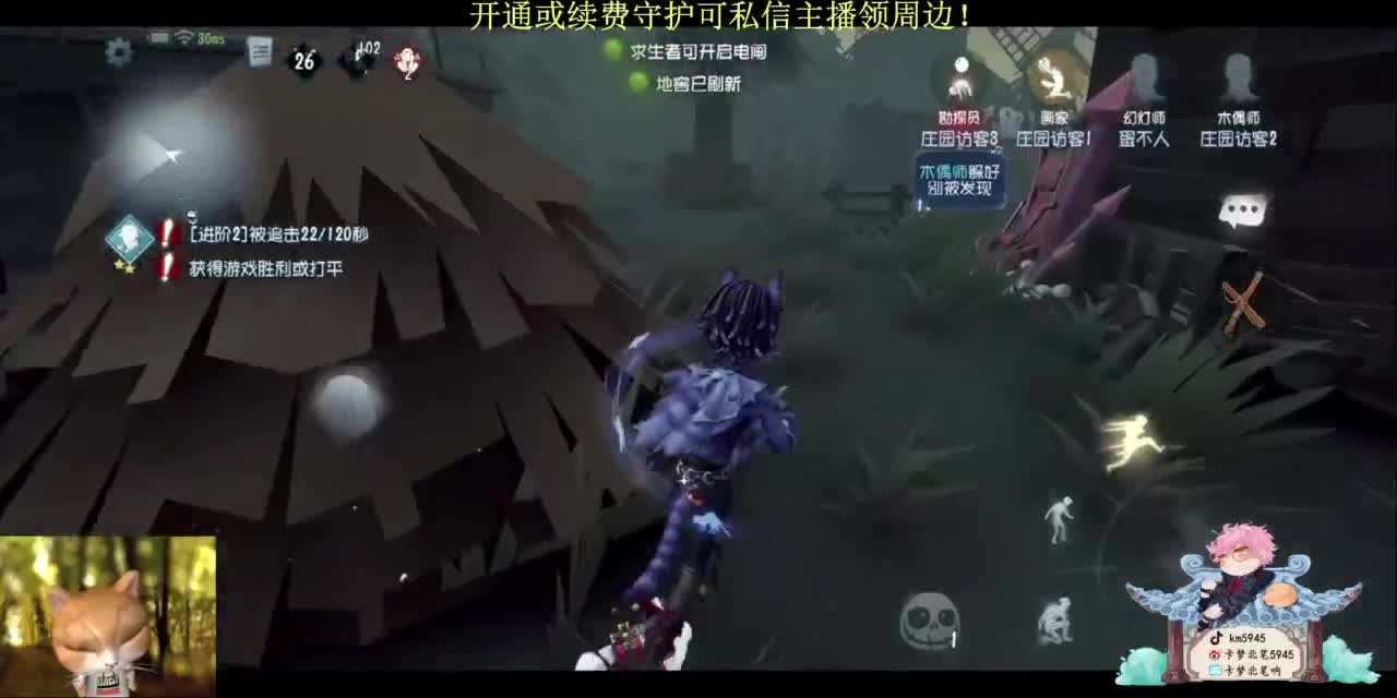 品排位百态 第2段