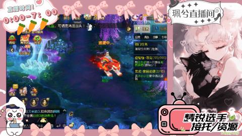 陪伴是最浪漫的旅程