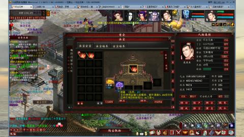 千元组号半卓越