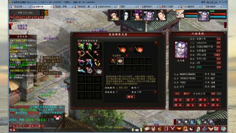 千元组号半卓越