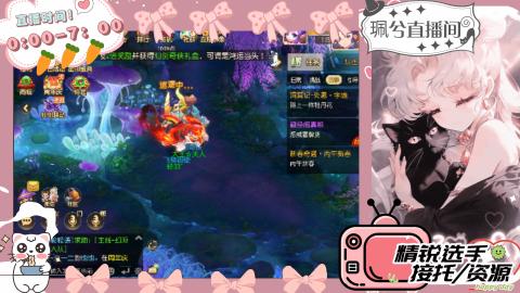 陪伴是最浪漫的旅程