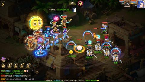 梦幻西游手游日常直播