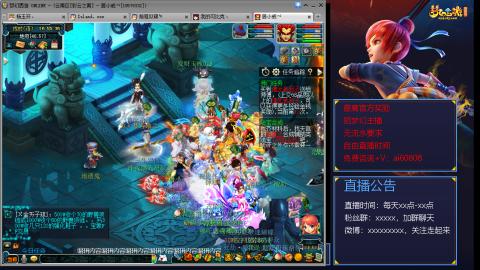 【彩云之南】144难民第504天