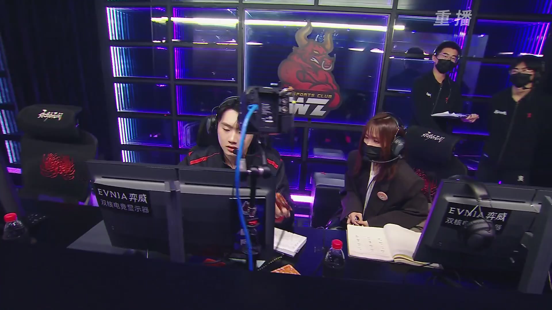 【重播】2025永劫无间 世界冠军赛