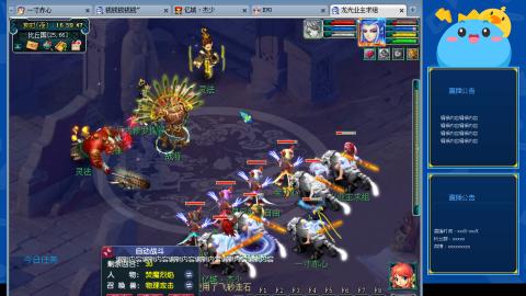 搬砖搬砖牛马的一天