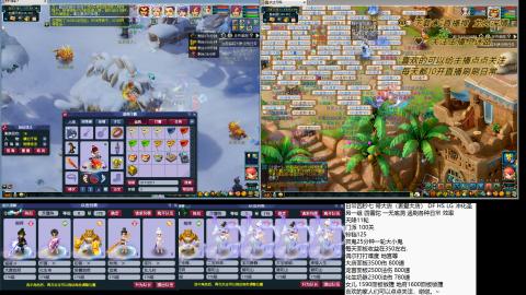 蝗叔们进来看看75日常