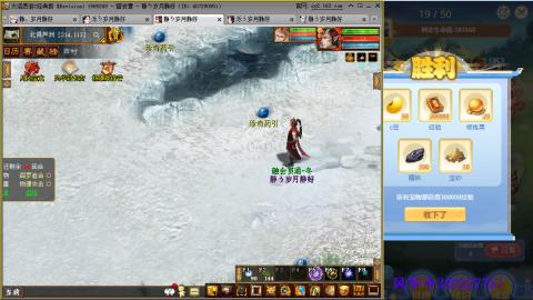 瀞瀞种树的小阿姨~！！！！