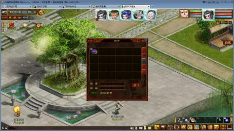 开启美好一天哈哈