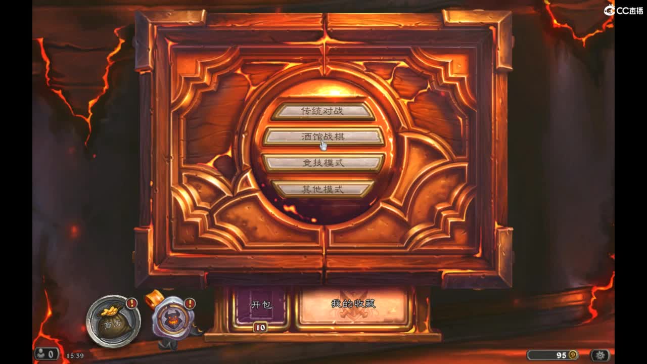 做最努力的自己一起加油 第1段