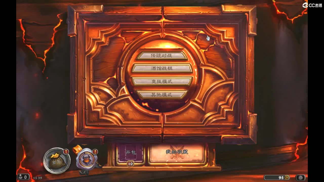 做最努力的自己一起加油 第2段