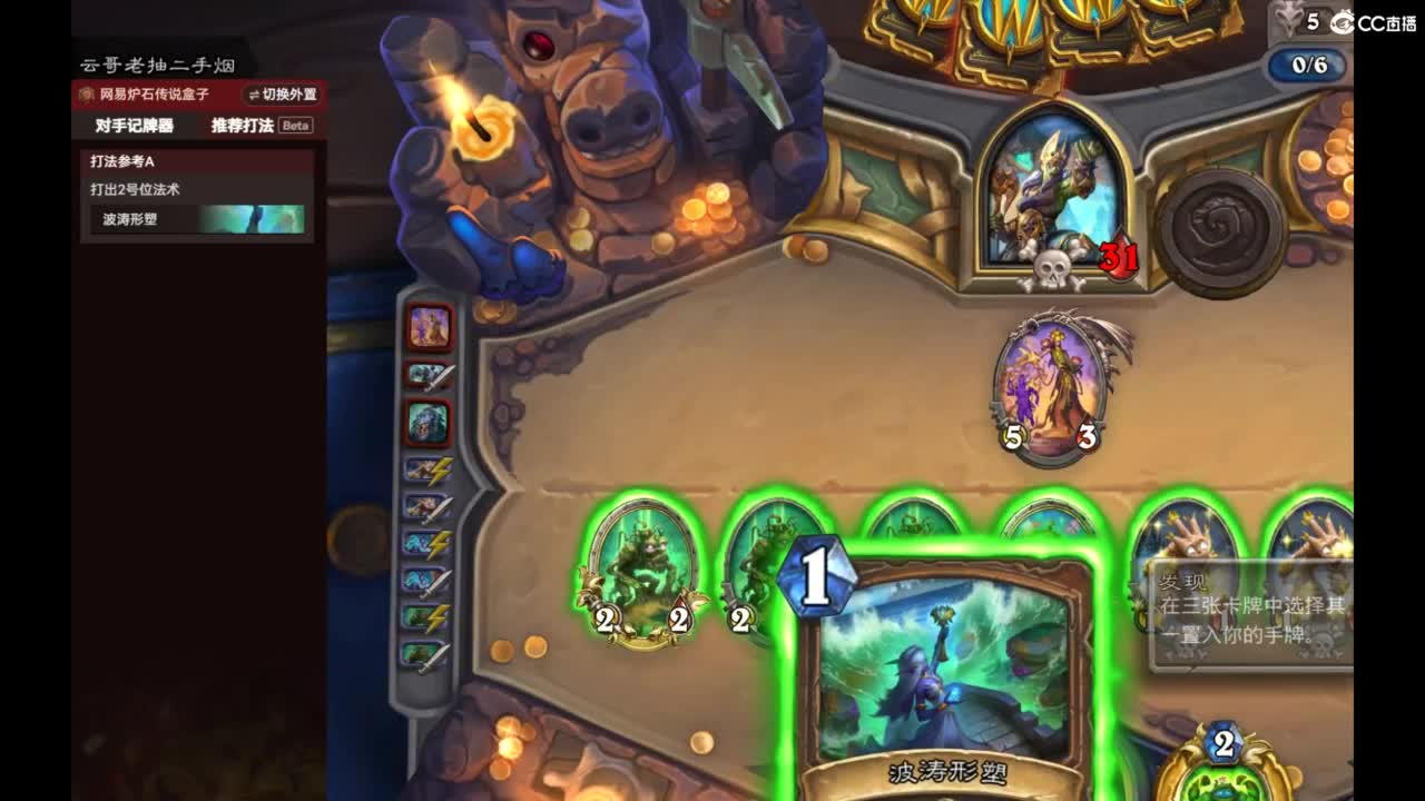 做最努力的自己一起加油 第5段