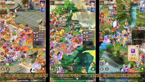 打工人！梦幻魂！三开搬砖！