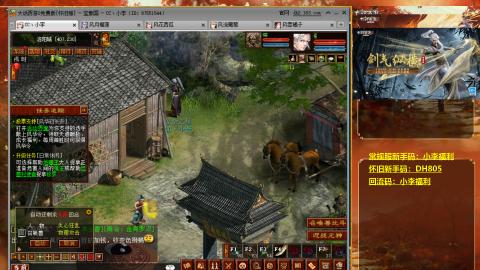 请你开心一点！