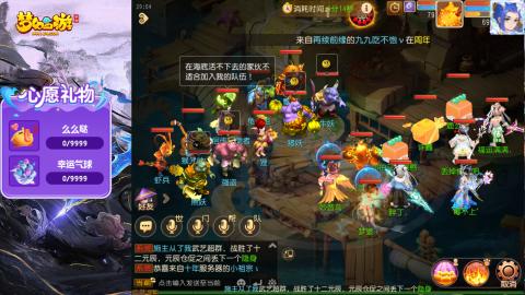 精锐菜鸡日常酱油九转托管