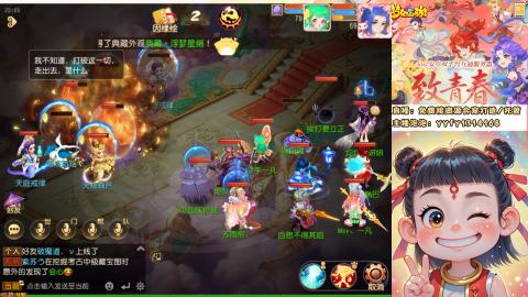 接资源/641神兵打造/托管/剑会