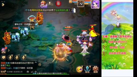 认真日常~接各种托管~