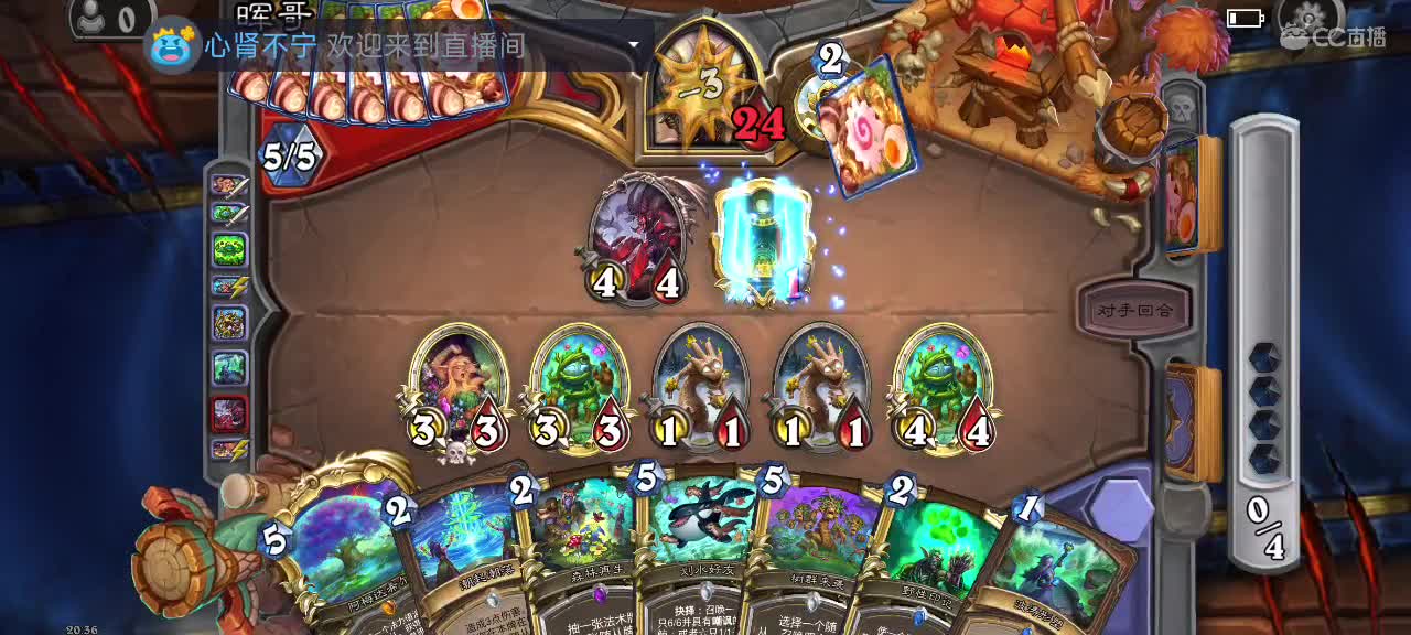 做最努力的自己一起加油 第1段