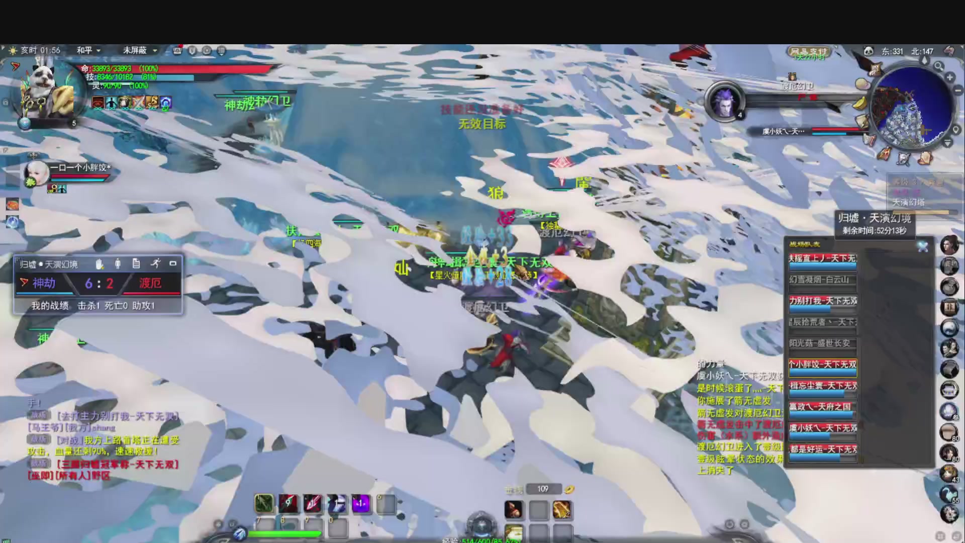 芒芒人参，好像碌蔗