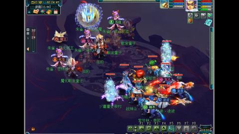 艰难前行的凌波三法