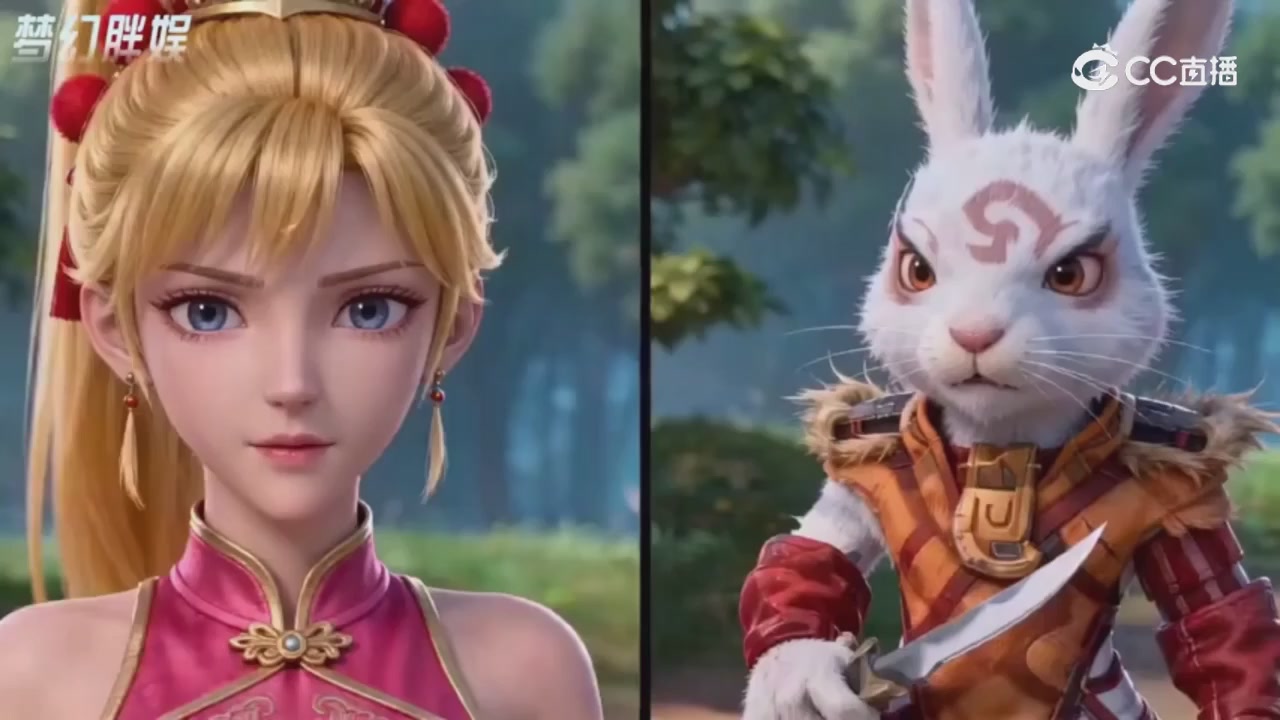 【梦幻剧情】寻找四琉璃