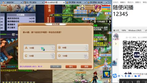 今天也是努力的一天