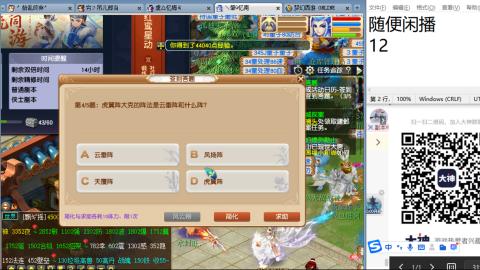 今天也是努力的一天