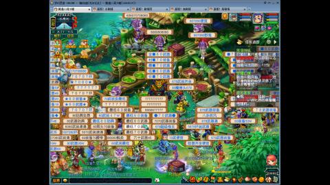 畅玩服多区零氪搬砖~