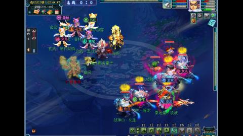 艰难前行的凌波三法