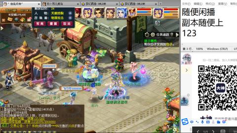 人来人往，留下的都是真的