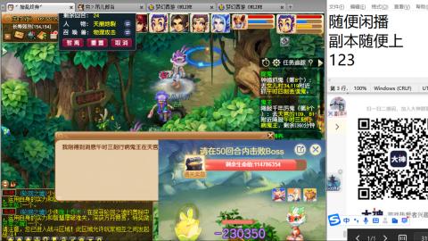 全网无前任 有也不承认